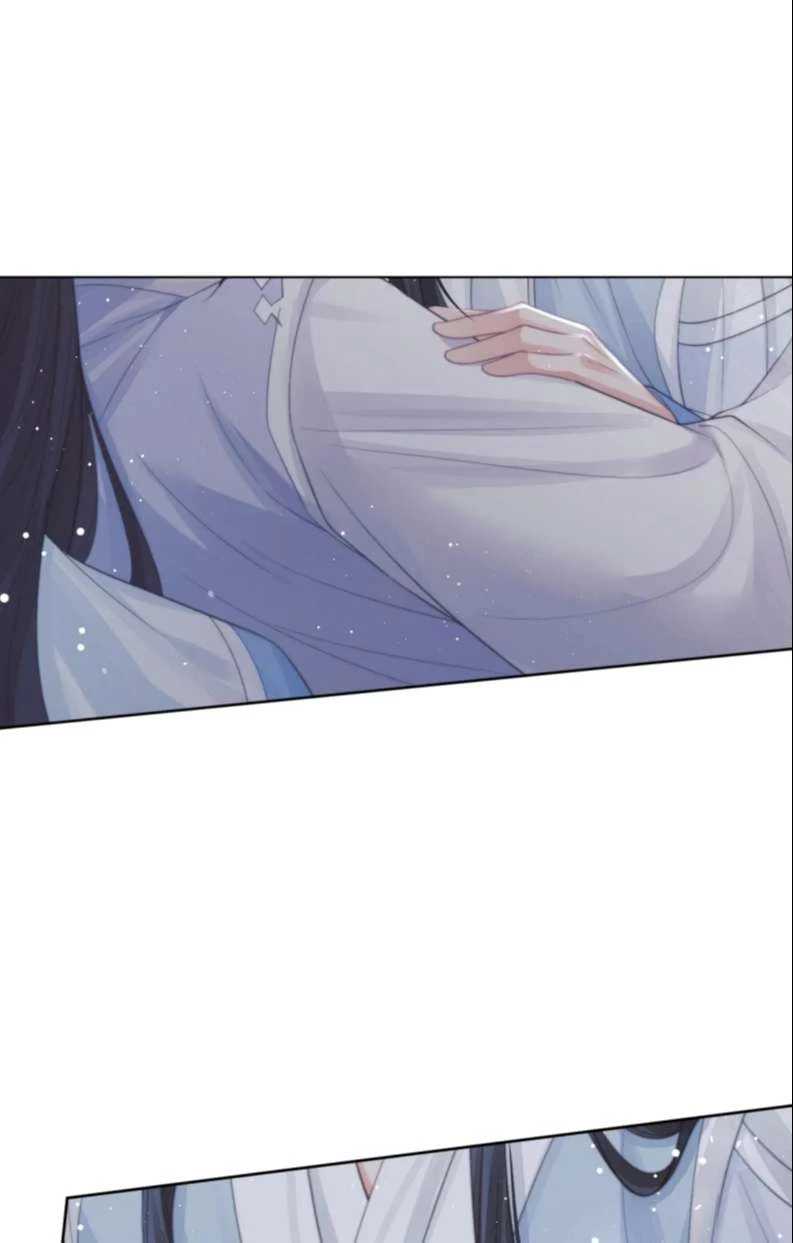 Sư Tôn Mỹ Nhân Bệnh Độc Chiếm Chapter 57 - 41