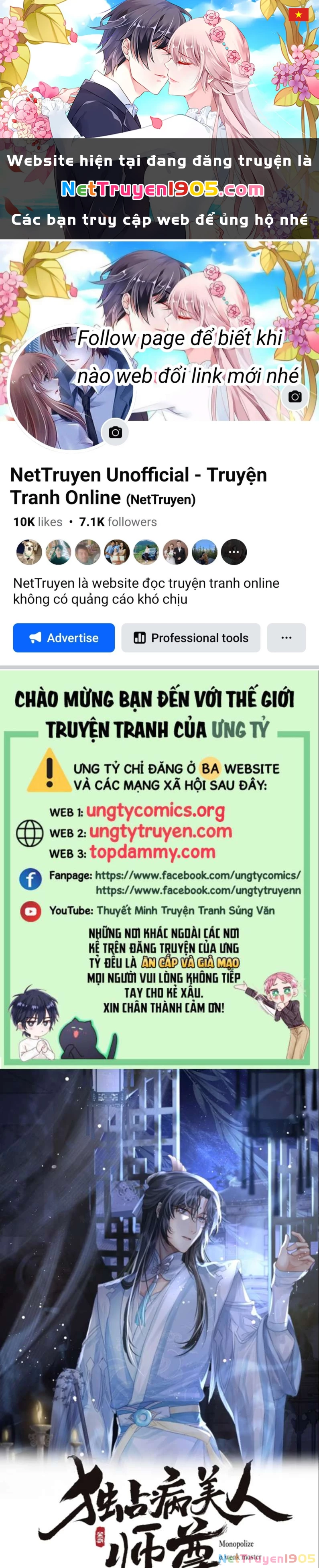 Sư Tôn Mỹ Nhân Bệnh Độc Chiếm Chapter 58 - 1