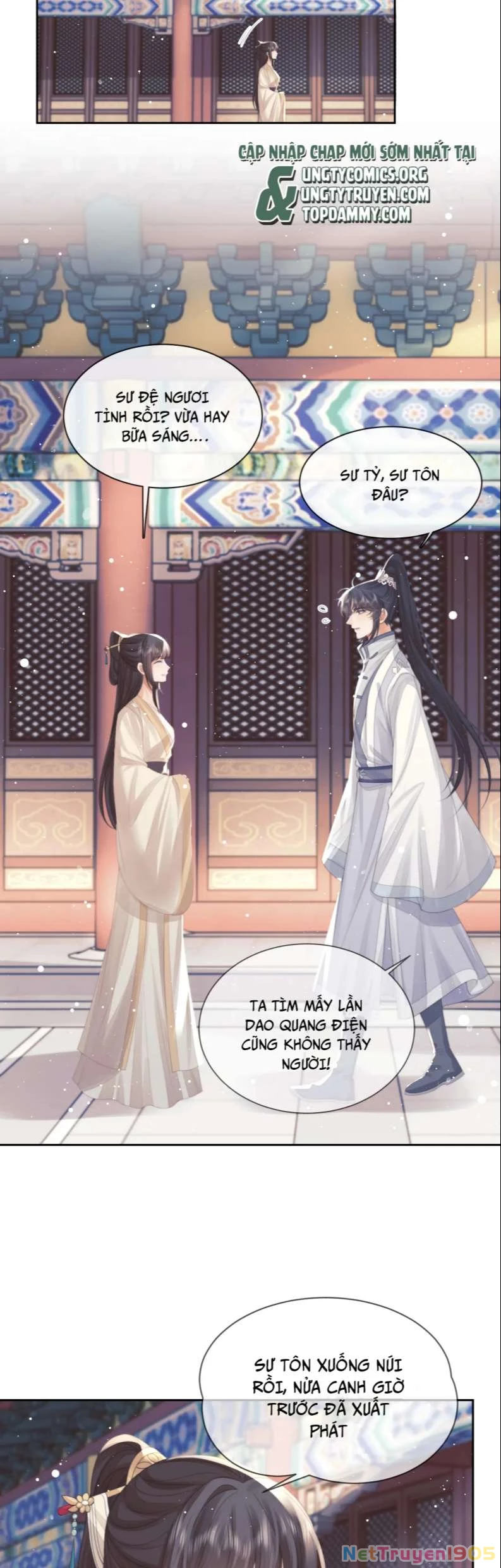 Sư Tôn Mỹ Nhân Bệnh Độc Chiếm Chapter 58 - 16