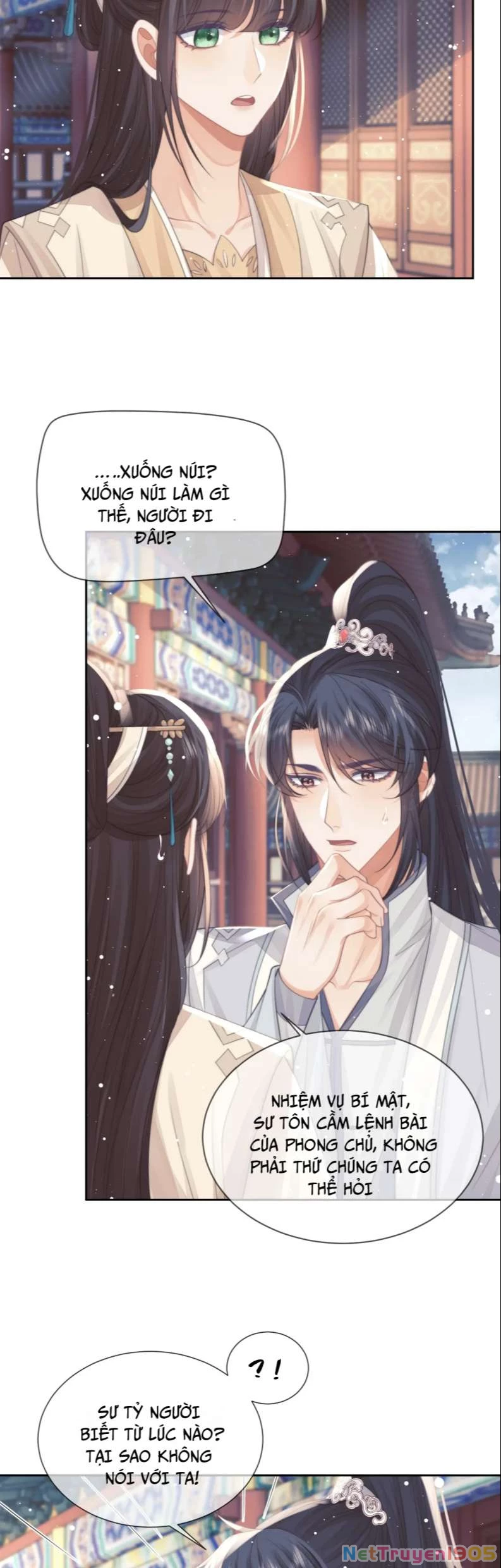 Sư Tôn Mỹ Nhân Bệnh Độc Chiếm Chapter 58 - 17