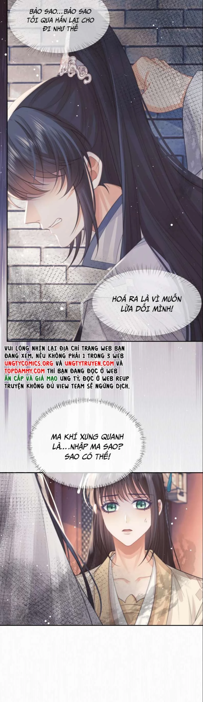 Sư Tôn Mỹ Nhân Bệnh Độc Chiếm Chapter 58 - 21