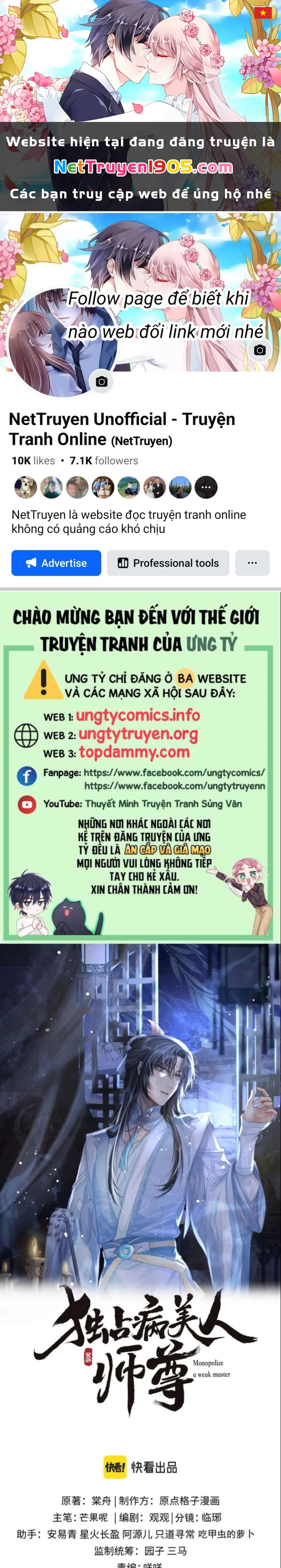 Sư Tôn Mỹ Nhân Bệnh Độc Chiếm Chapter 60 - 1