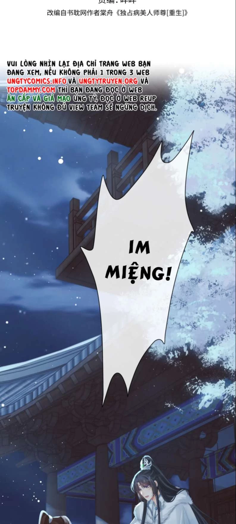 Sư Tôn Mỹ Nhân Bệnh Độc Chiếm Chapter 60 - 2