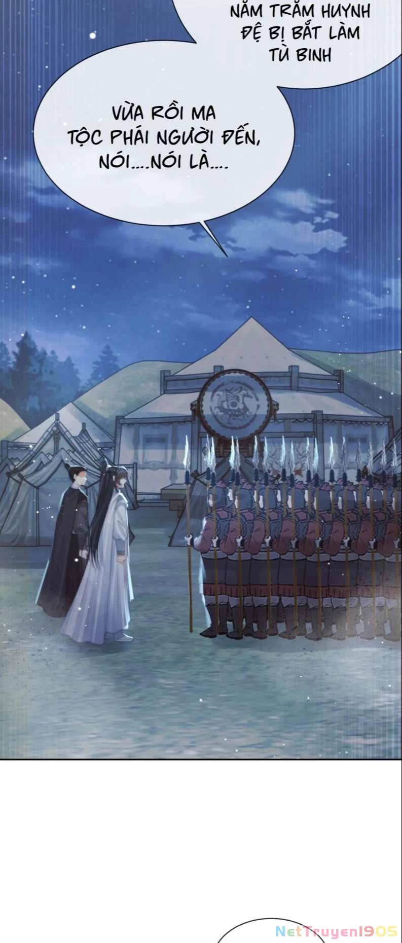 Sư Tôn Mỹ Nhân Bệnh Độc Chiếm Chapter 60 - 16