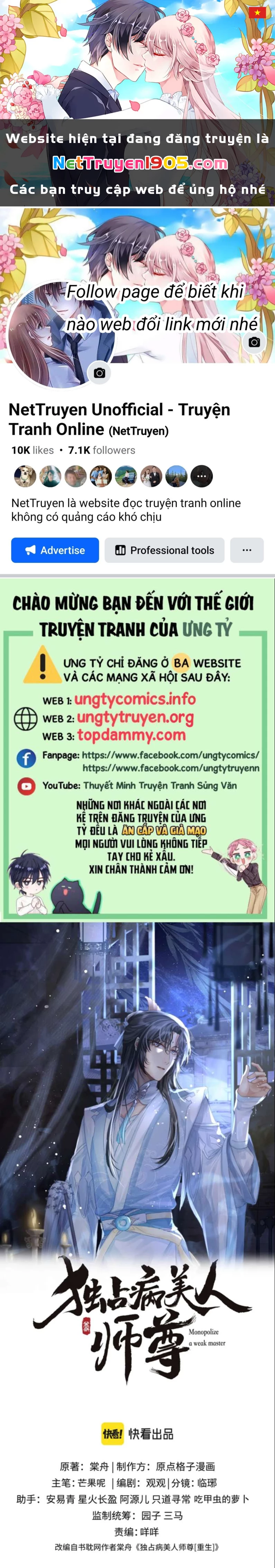 Sư Tôn Mỹ Nhân Bệnh Độc Chiếm Chapter 61 - 1