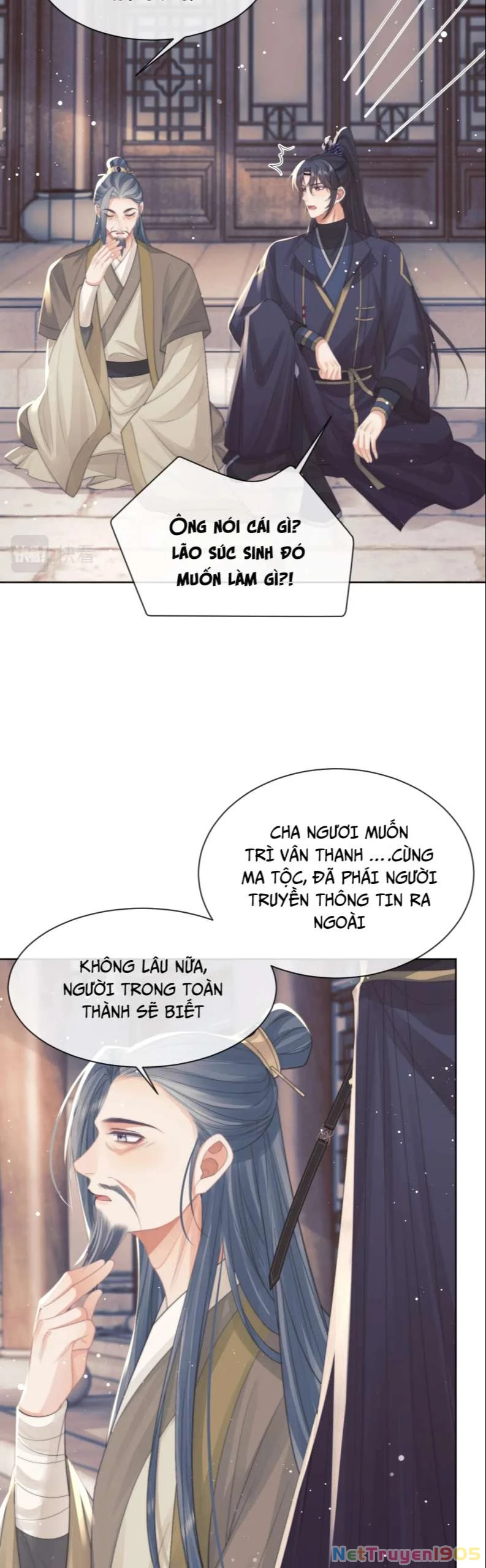 Sư Tôn Mỹ Nhân Bệnh Độc Chiếm Chapter 61 - 15