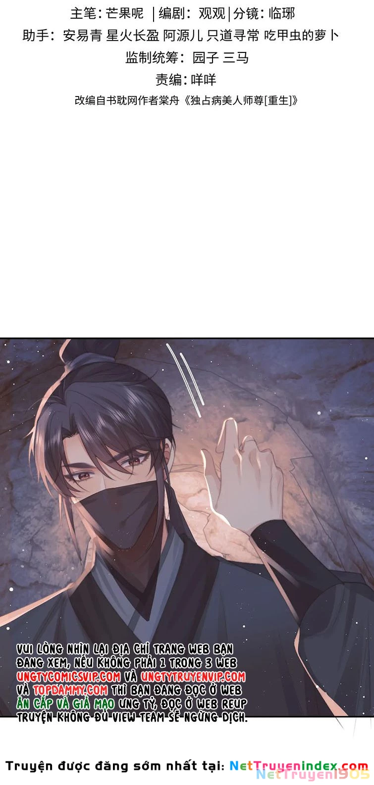 Sư Tôn Mỹ Nhân Bệnh Độc Chiếm Chapter 62 - 2