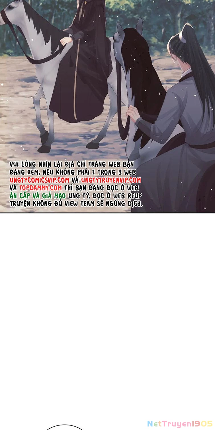 Sư Tôn Mỹ Nhân Bệnh Độc Chiếm Chapter 62 - 11