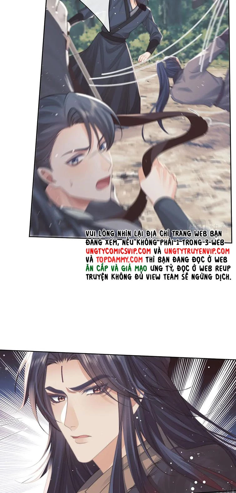 Sư Tôn Mỹ Nhân Bệnh Độc Chiếm Chapter 62 - 16