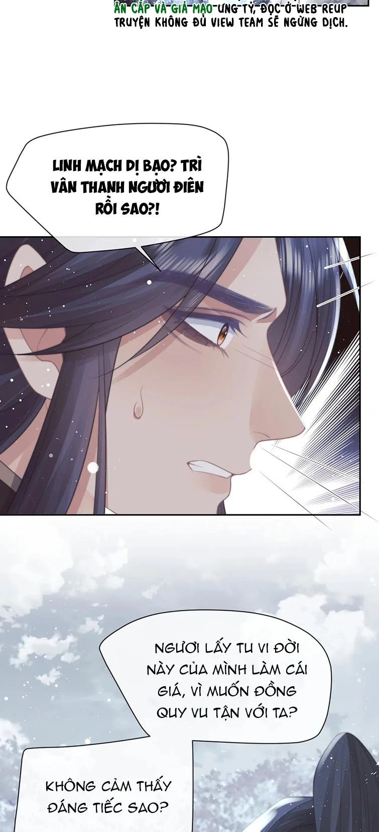 Sư Tôn Mỹ Nhân Bệnh Độc Chiếm Chapter 62 - 27