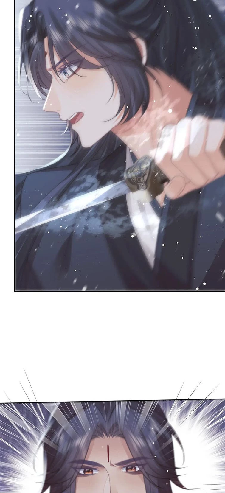 Sư Tôn Mỹ Nhân Bệnh Độc Chiếm Chapter 62 - 29