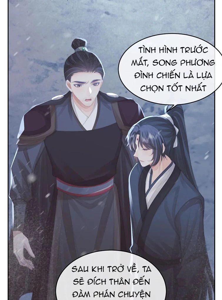 Sư Tôn Mỹ Nhân Bệnh Độc Chiếm Chapter 64 - 32