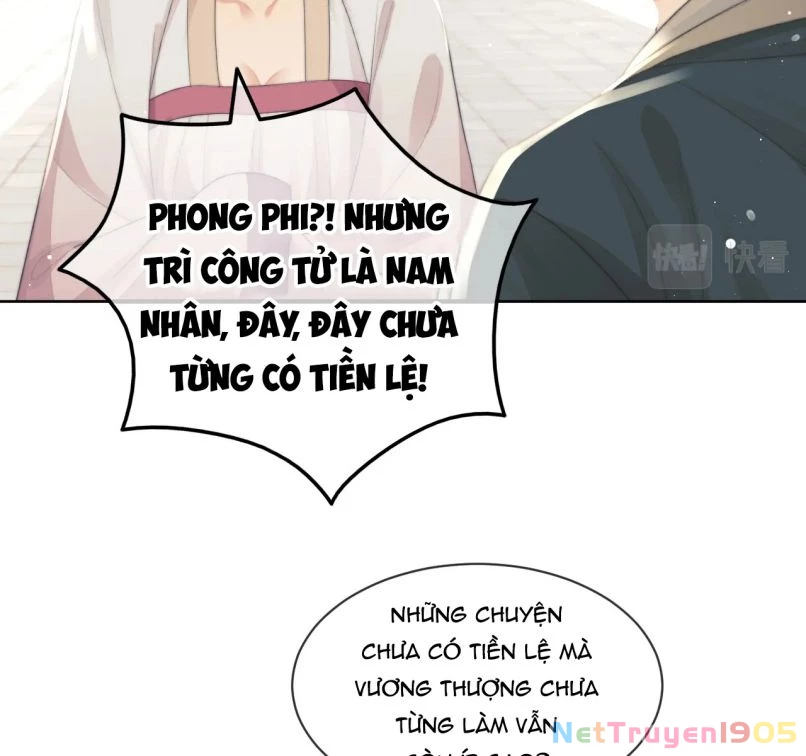 Sư Tôn Mỹ Nhân Bệnh Độc Chiếm Chapter 68 - 55