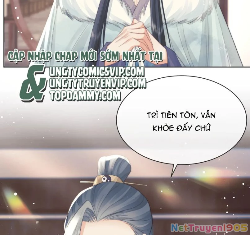 Sư Tôn Mỹ Nhân Bệnh Độc Chiếm Chapter 68 - 67