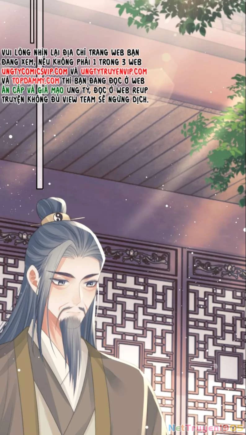 Sư Tôn Mỹ Nhân Bệnh Độc Chiếm Chapter 69 - 17