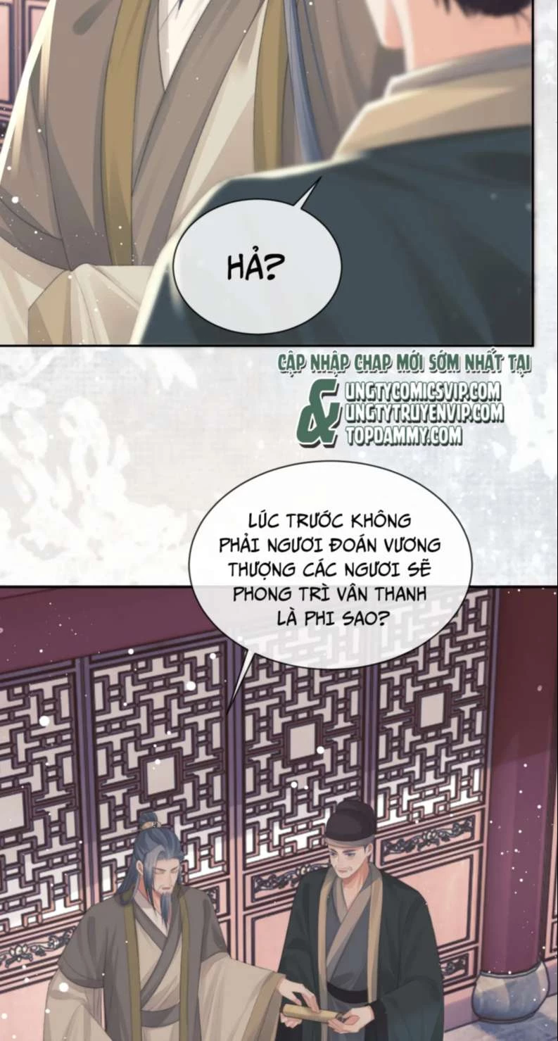 Sư Tôn Mỹ Nhân Bệnh Độc Chiếm Chapter 69 - 19