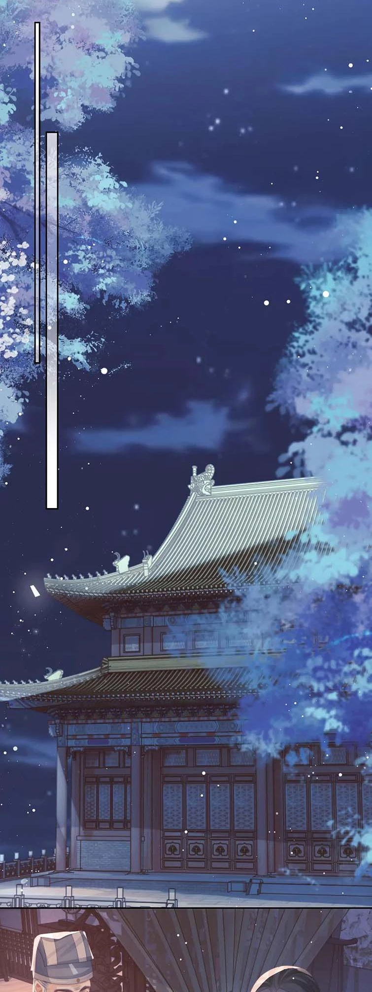 Sư Tôn Mỹ Nhân Bệnh Độc Chiếm Chapter 70 - 8