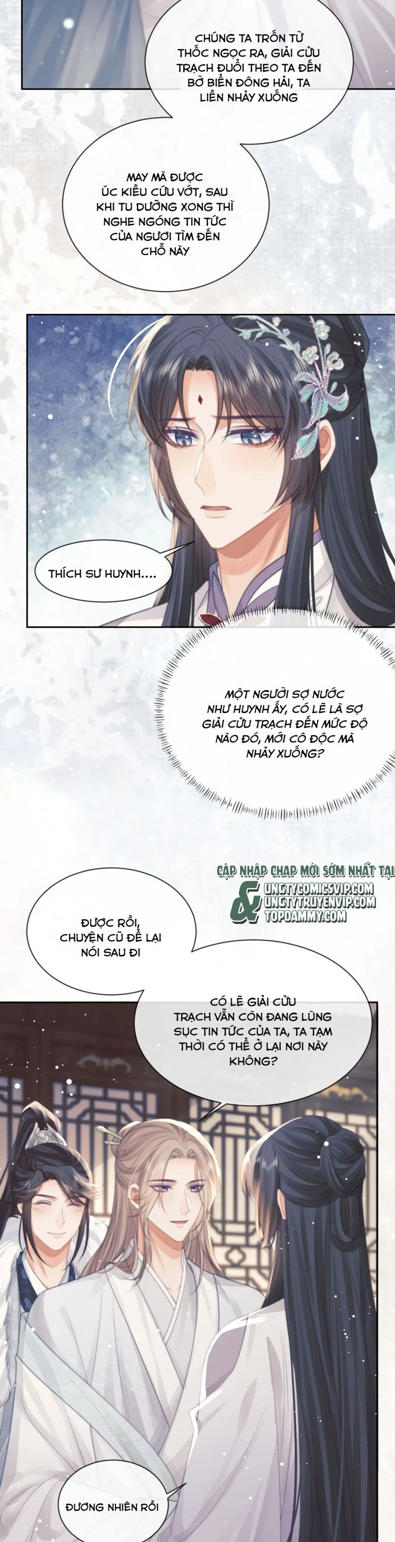 Sư Tôn Mỹ Nhân Bệnh Độc Chiếm Chapter 71 - 3