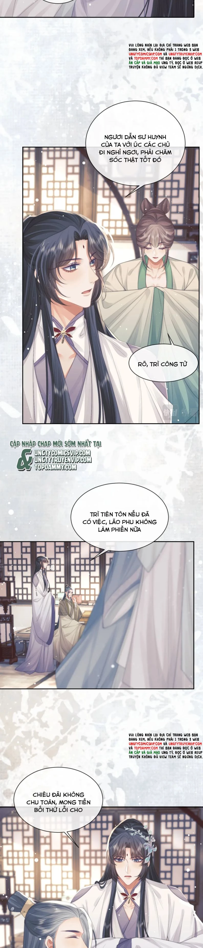 Sư Tôn Mỹ Nhân Bệnh Độc Chiếm Chapter 71 - 4