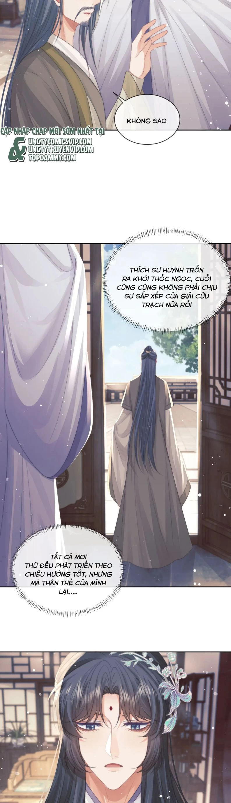 Sư Tôn Mỹ Nhân Bệnh Độc Chiếm Chapter 71 - 5