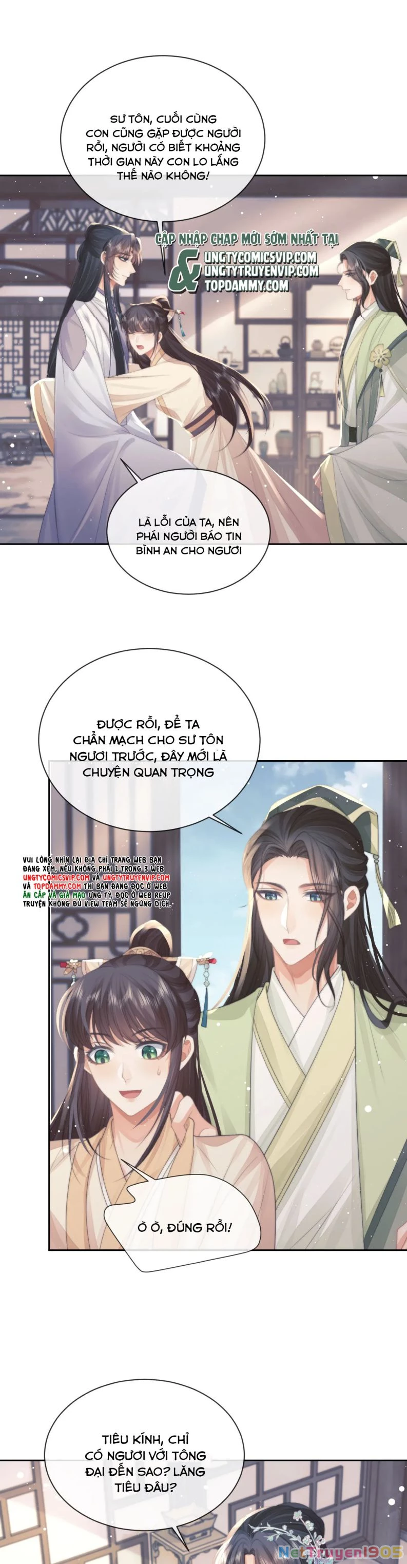 Sư Tôn Mỹ Nhân Bệnh Độc Chiếm Chapter 71 - 7