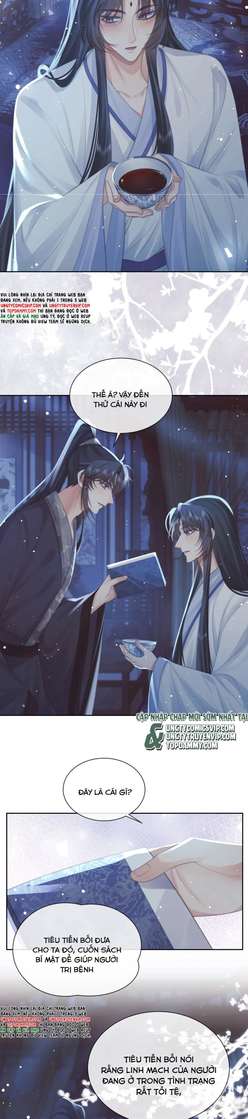 Sư Tôn Mỹ Nhân Bệnh Độc Chiếm Chapter 71 - 16