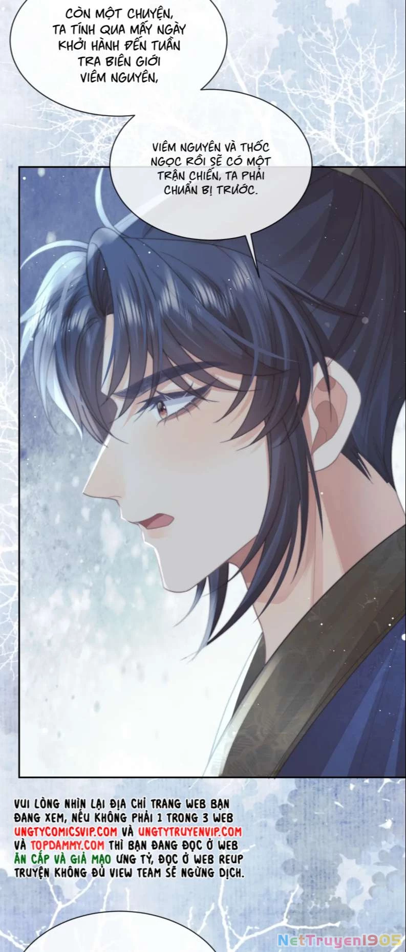 Sư Tôn Mỹ Nhân Bệnh Độc Chiếm Chapter 73 - 13