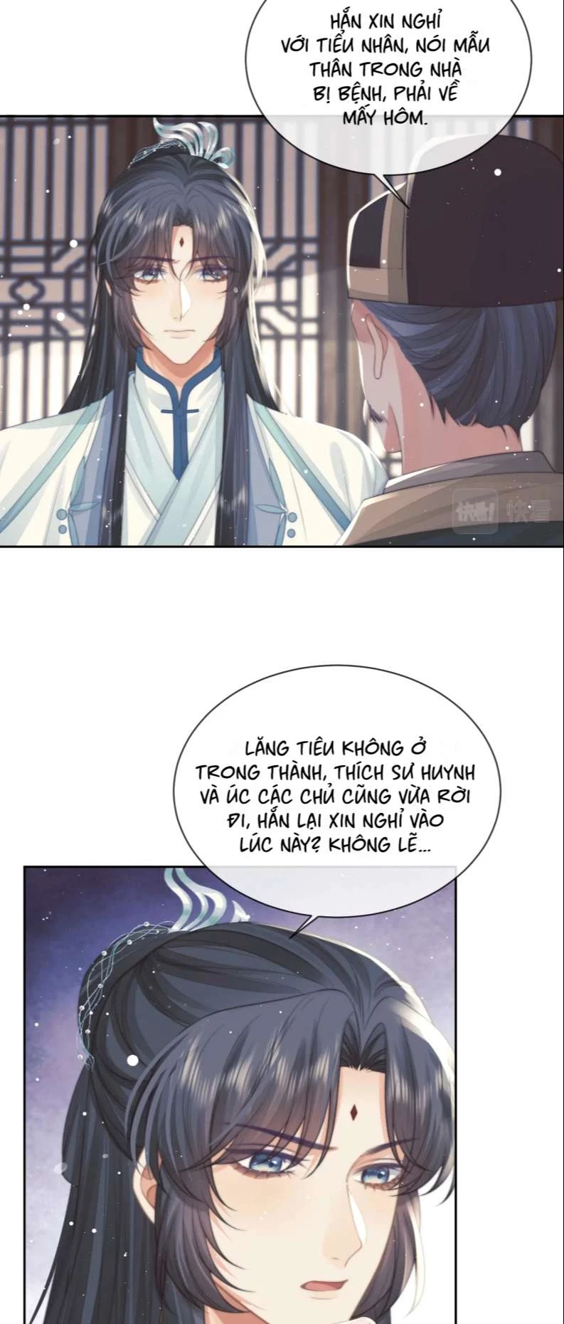 Sư Tôn Mỹ Nhân Bệnh Độc Chiếm Chapter 73 - 26