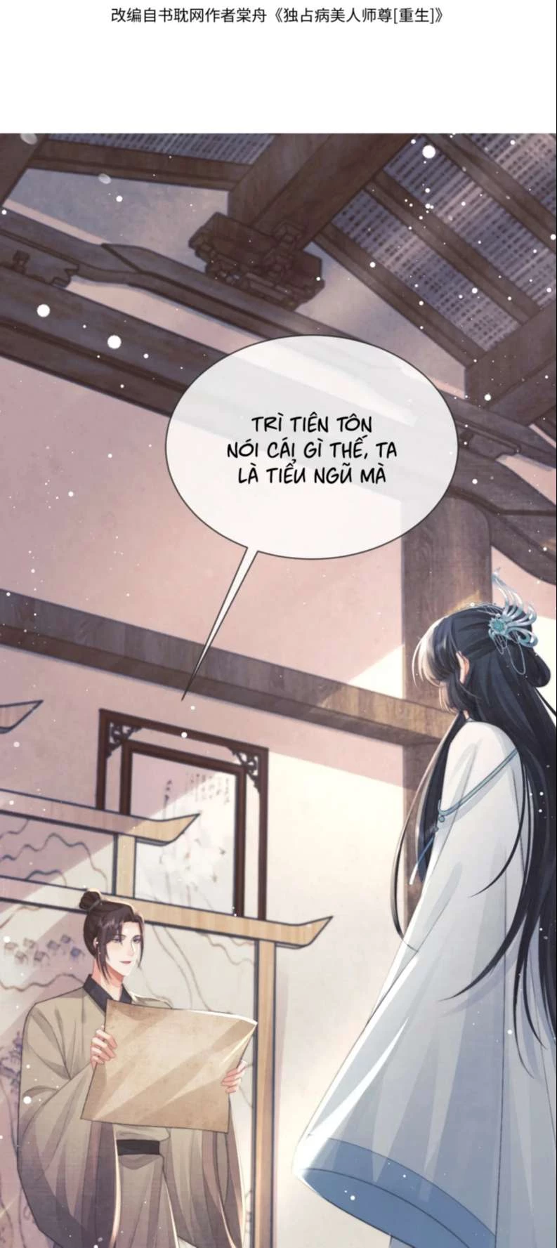 Sư Tôn Mỹ Nhân Bệnh Độc Chiếm Chapter 74 - 2