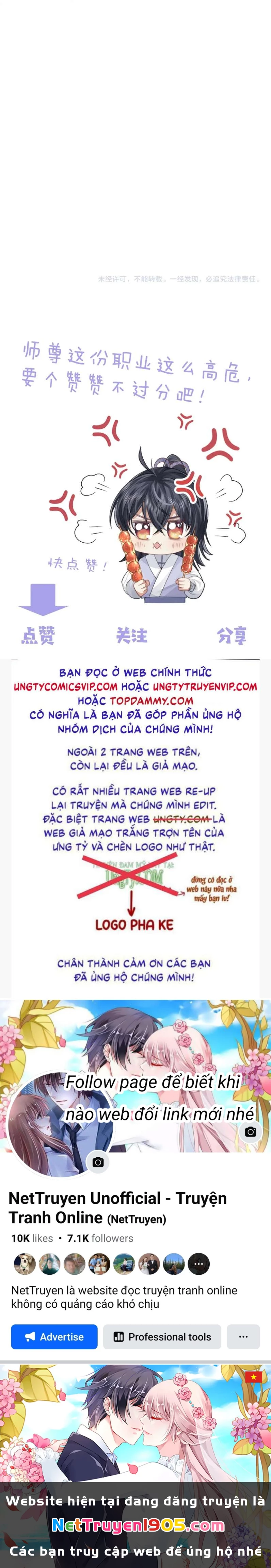 Sư Tôn Mỹ Nhân Bệnh Độc Chiếm Chapter 74 - 34