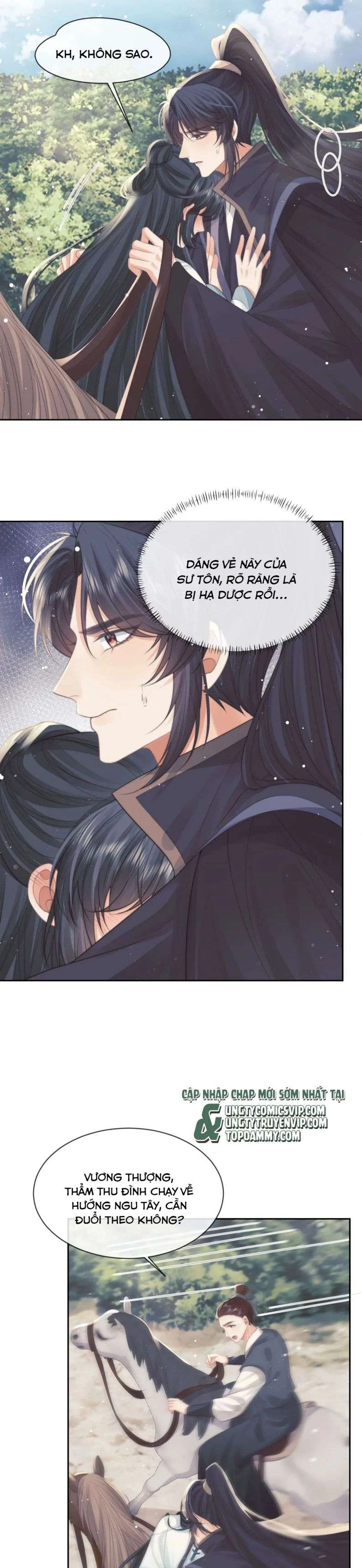 Sư Tôn Mỹ Nhân Bệnh Độc Chiếm Chapter 75 - 3