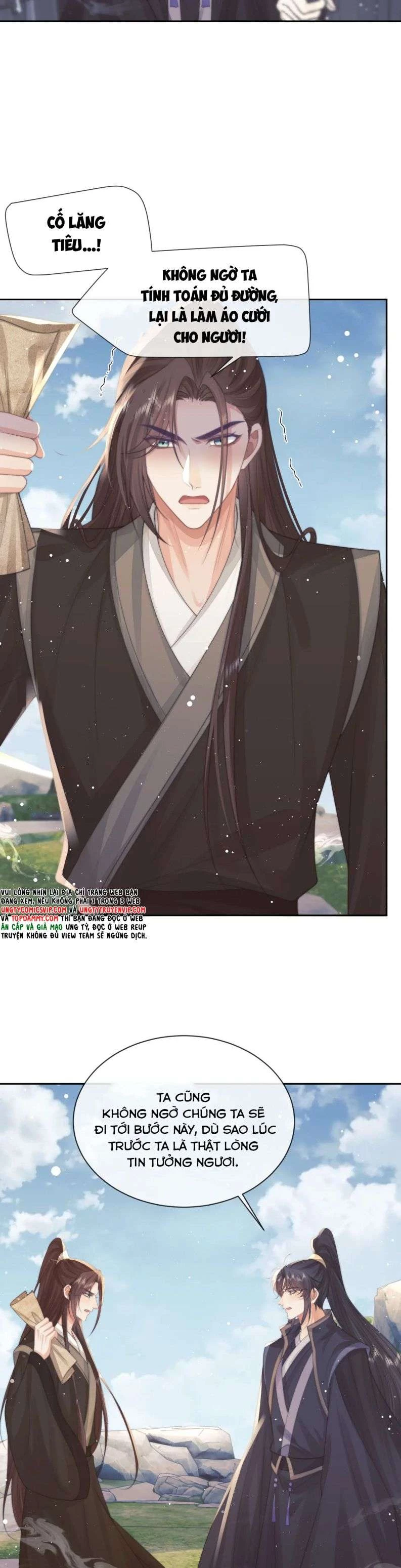 Sư Tôn Mỹ Nhân Bệnh Độc Chiếm Chapter 75 - 11