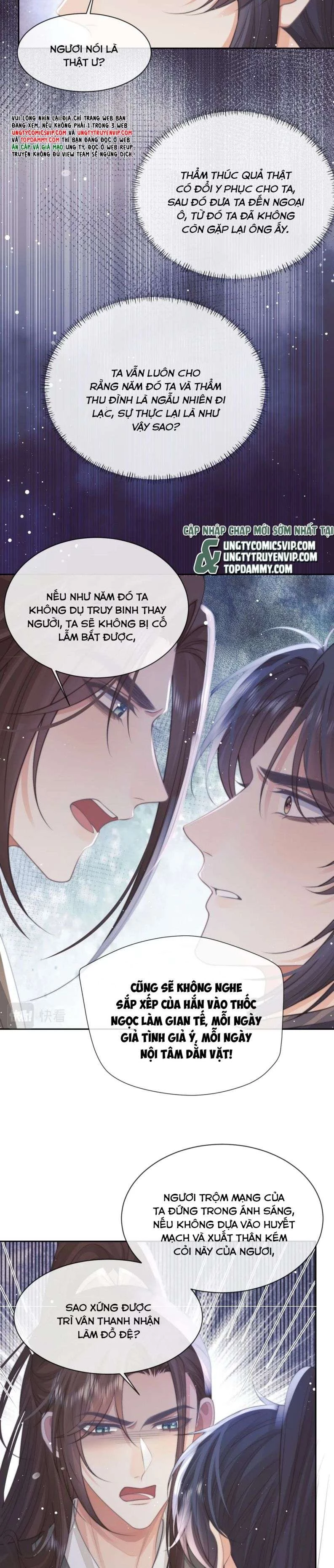 Sư Tôn Mỹ Nhân Bệnh Độc Chiếm Chapter 75 - 15