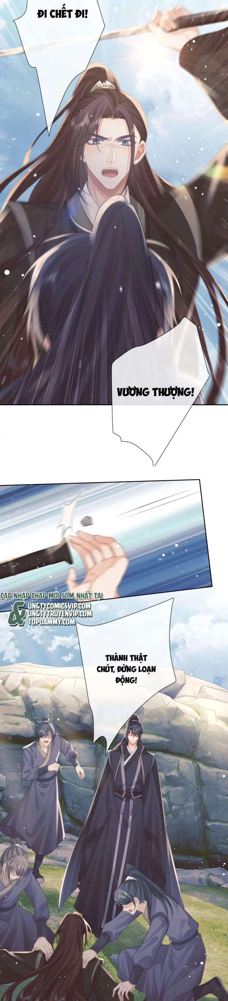 Sư Tôn Mỹ Nhân Bệnh Độc Chiếm Chapter 75 - 17