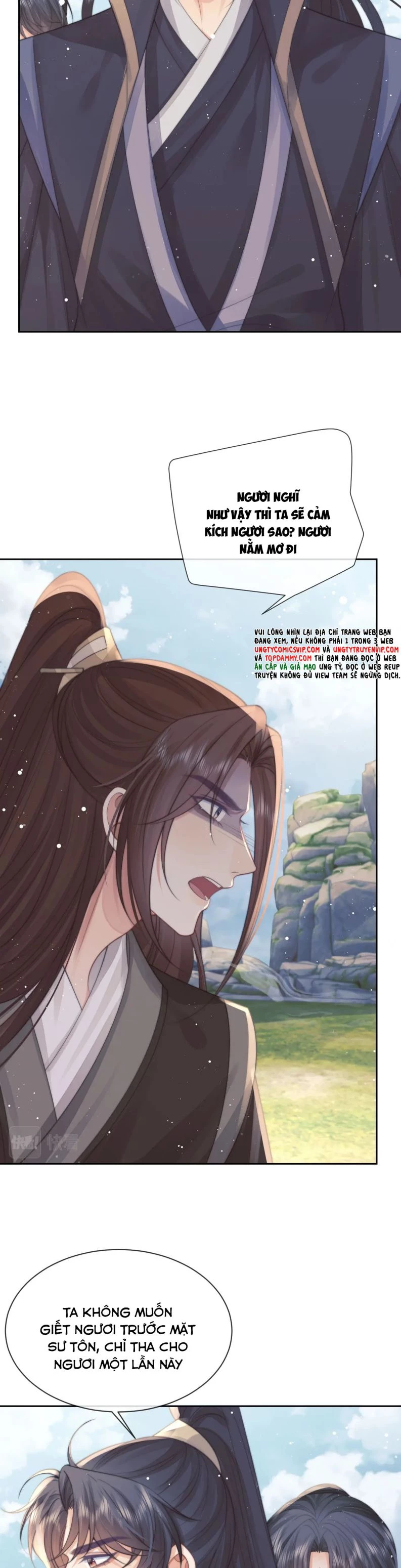 Sư Tôn Mỹ Nhân Bệnh Độc Chiếm Chapter 76 - 4