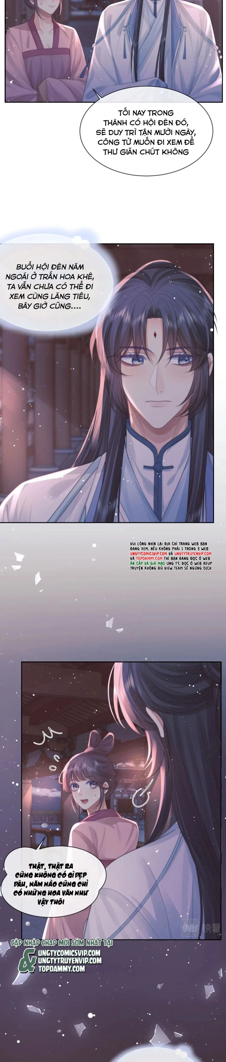 Sư Tôn Mỹ Nhân Bệnh Độc Chiếm Chapter 76 - 14