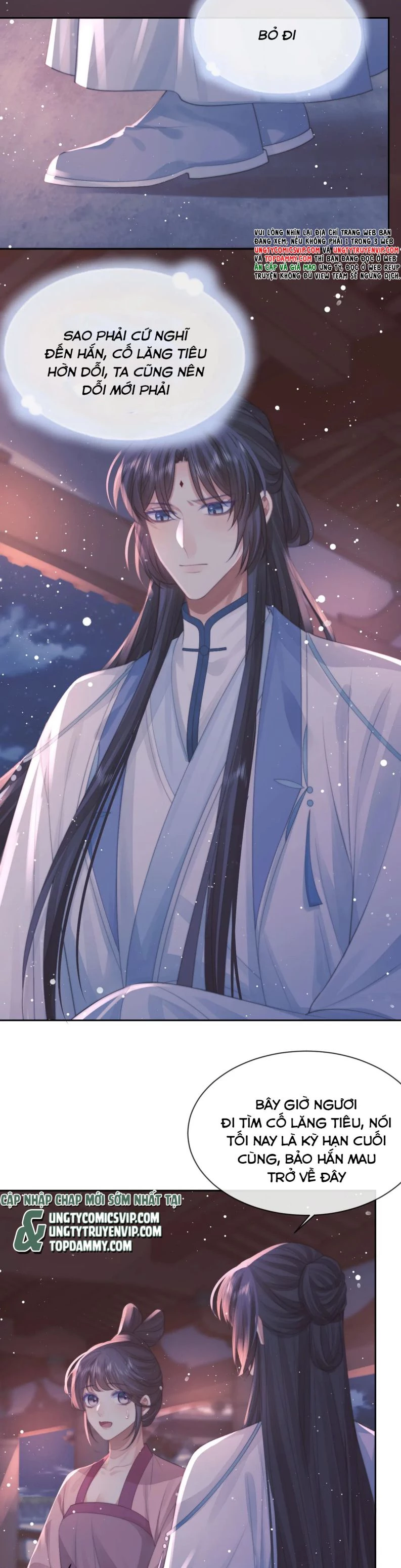 Sư Tôn Mỹ Nhân Bệnh Độc Chiếm Chapter 76 - 15