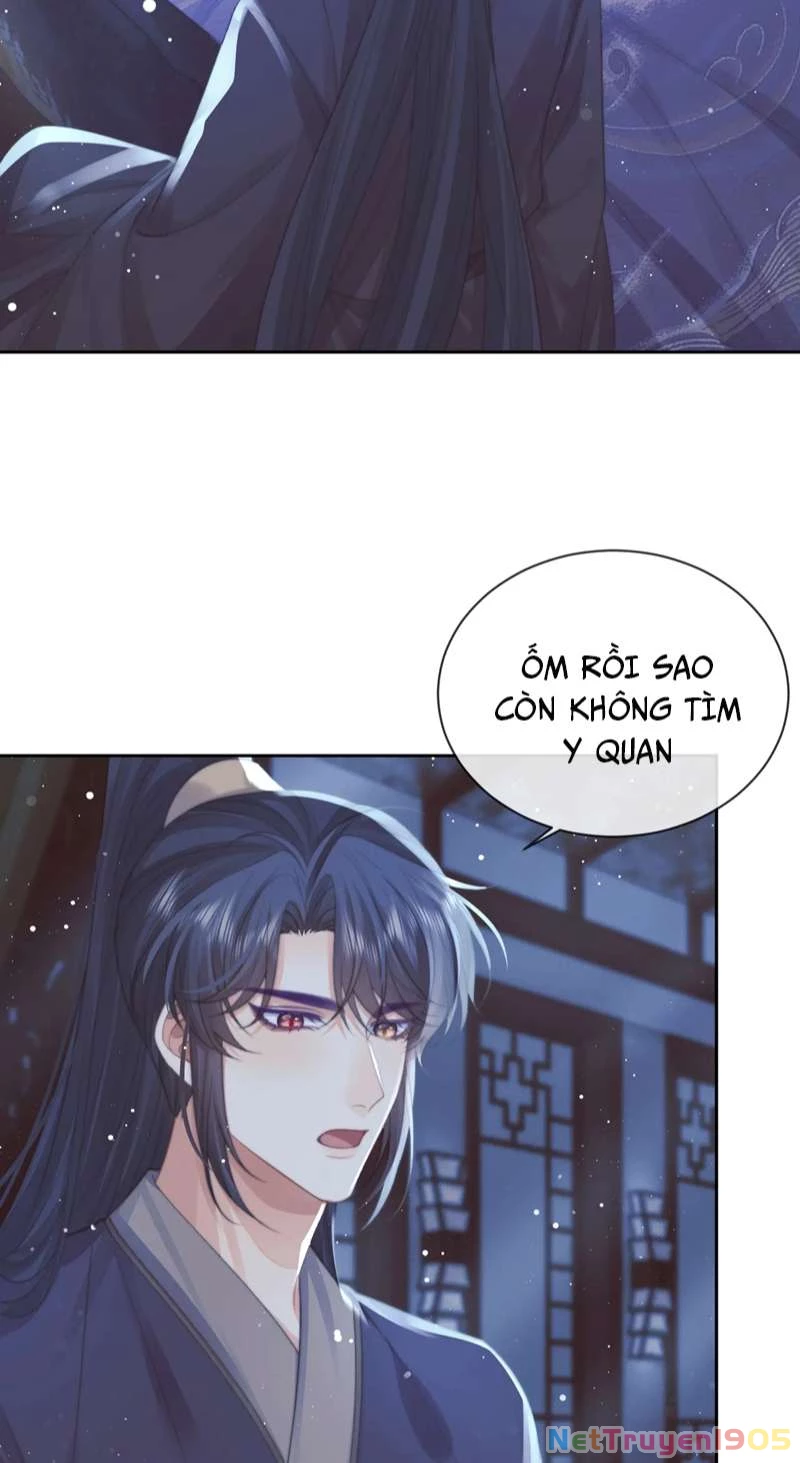 Sư Tôn Mỹ Nhân Bệnh Độc Chiếm Chapter 77 - 4