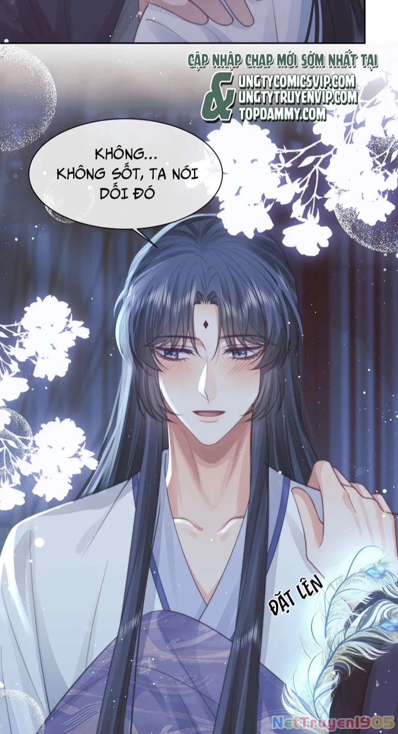 Sư Tôn Mỹ Nhân Bệnh Độc Chiếm Chapter 77 - 15