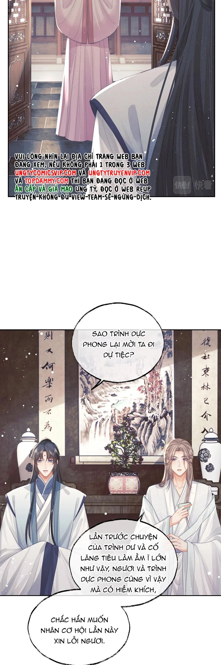 Sư Tôn Mỹ Nhân Bệnh Độc Chiếm Chapter 78 - 13