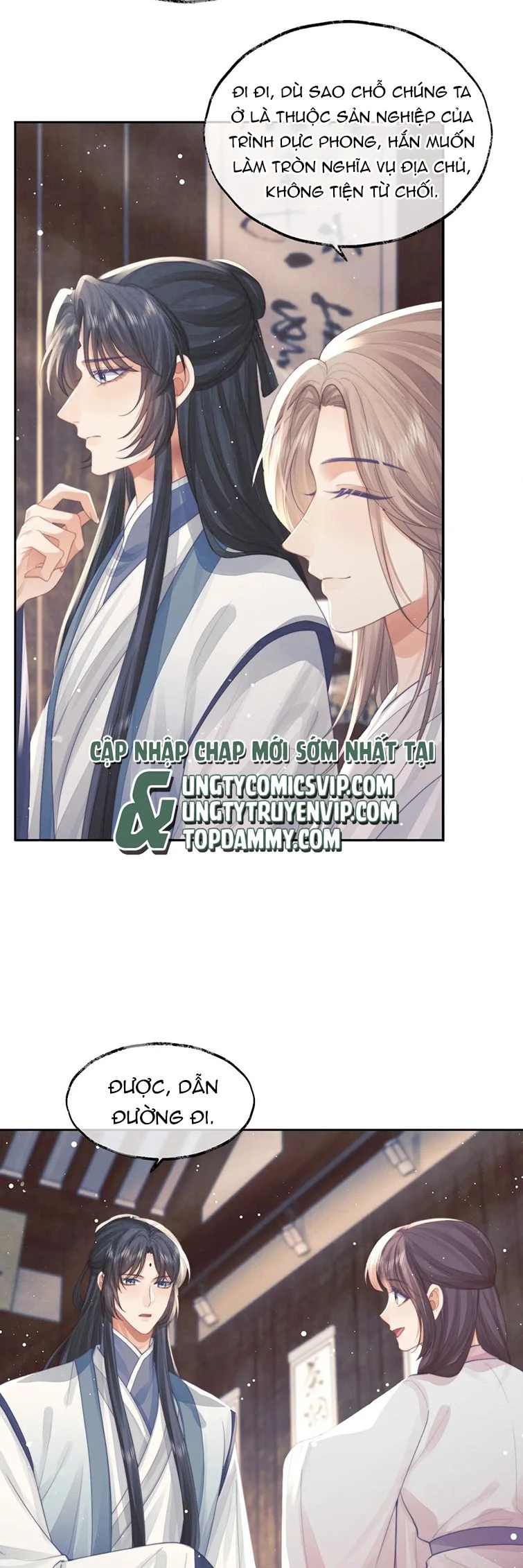 Sư Tôn Mỹ Nhân Bệnh Độc Chiếm Chapter 78 - 14