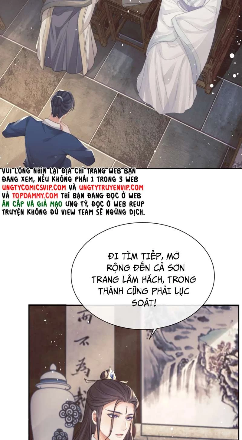 Sư Tôn Mỹ Nhân Bệnh Độc Chiếm Chapter 79 - 4