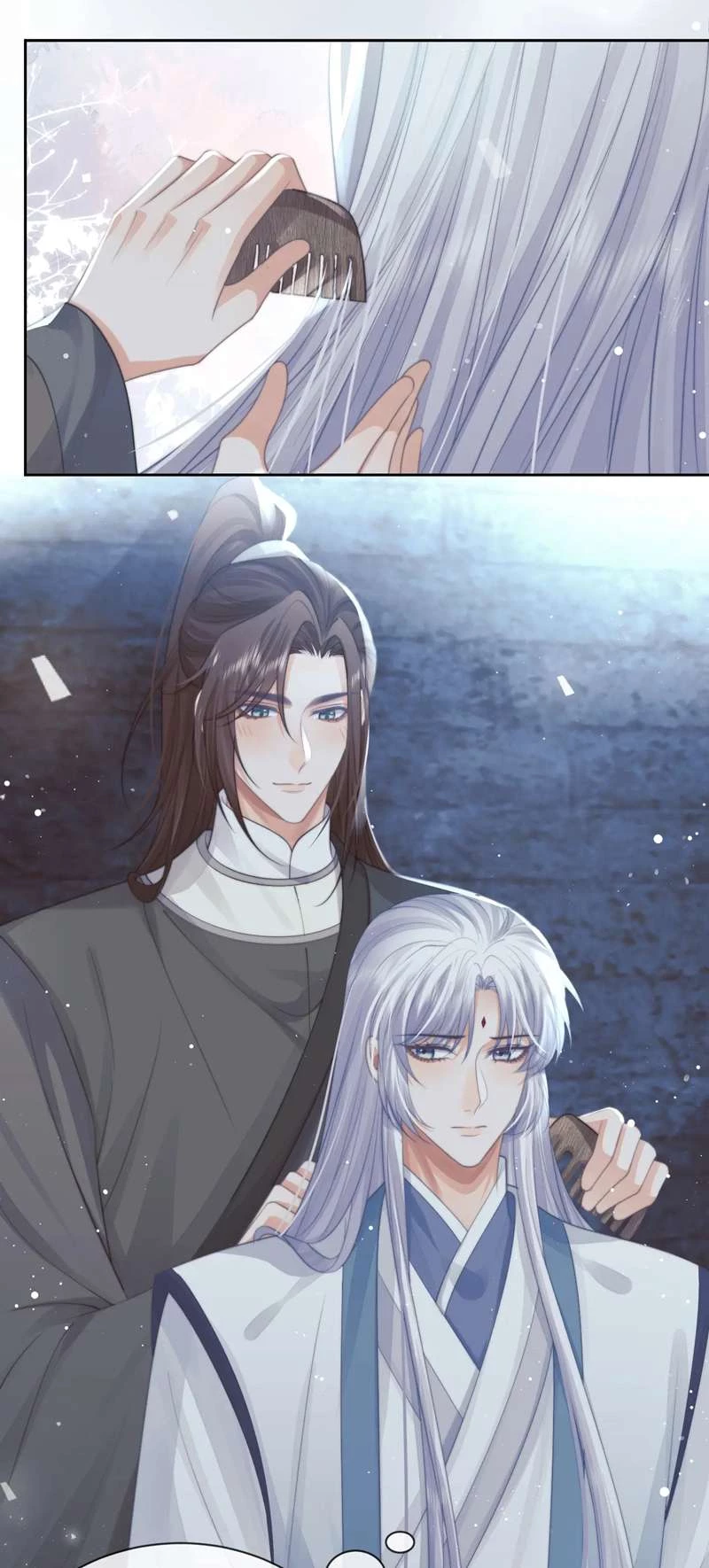 Sư Tôn Mỹ Nhân Bệnh Độc Chiếm Chapter 79 - 29