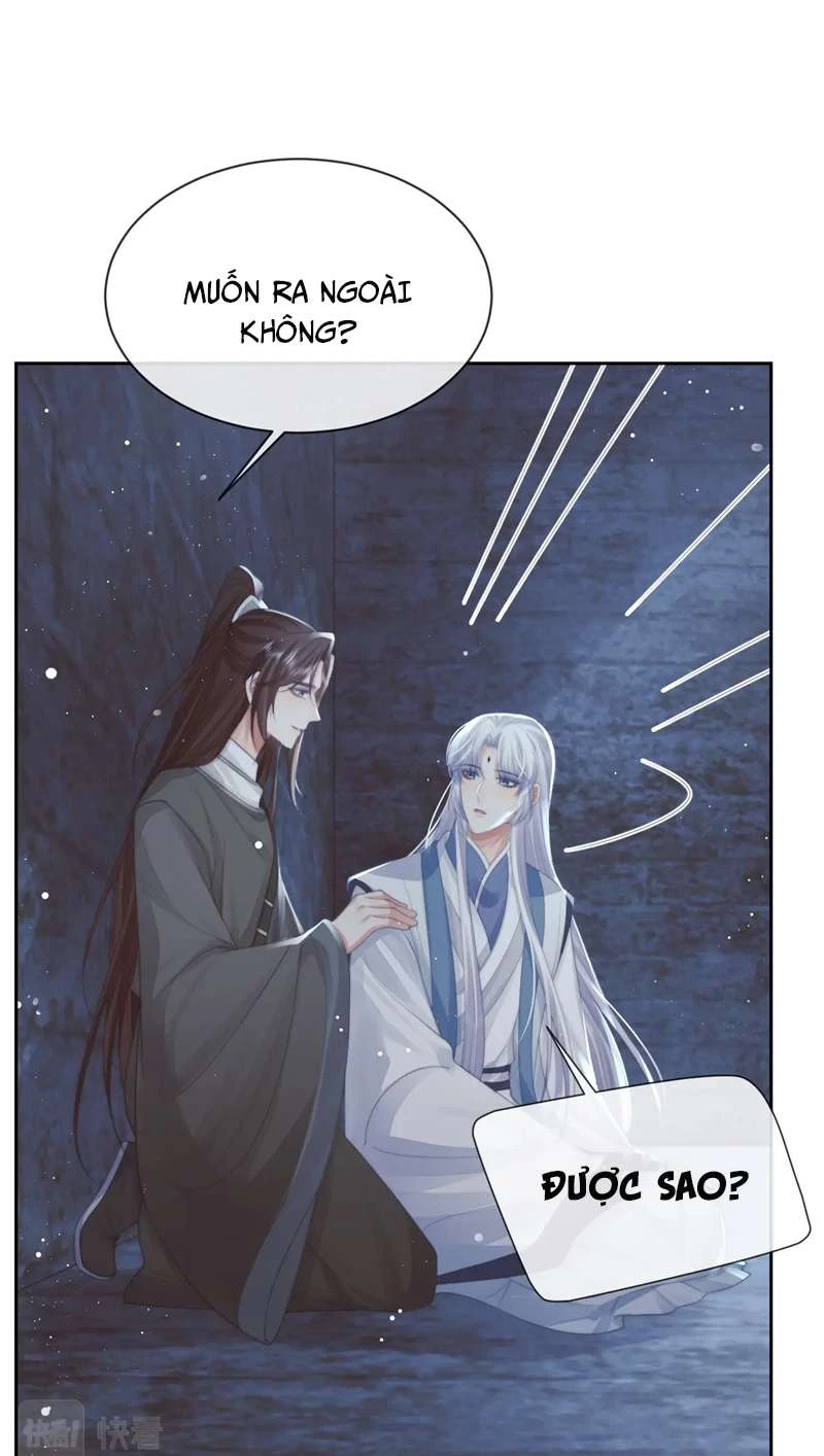 Sư Tôn Mỹ Nhân Bệnh Độc Chiếm Chapter 79 - 33