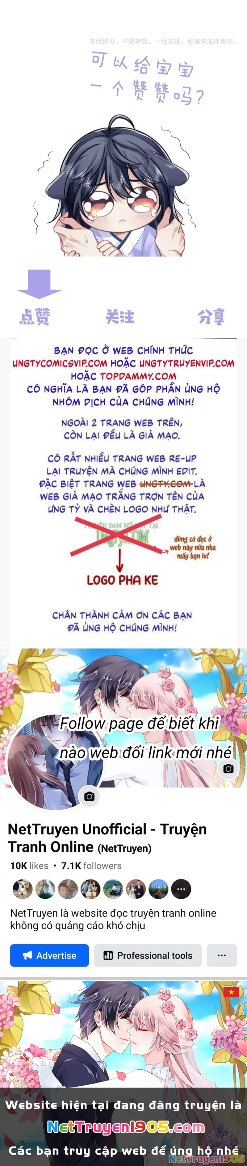 Sư Tôn Mỹ Nhân Bệnh Độc Chiếm Chapter 79 - 44