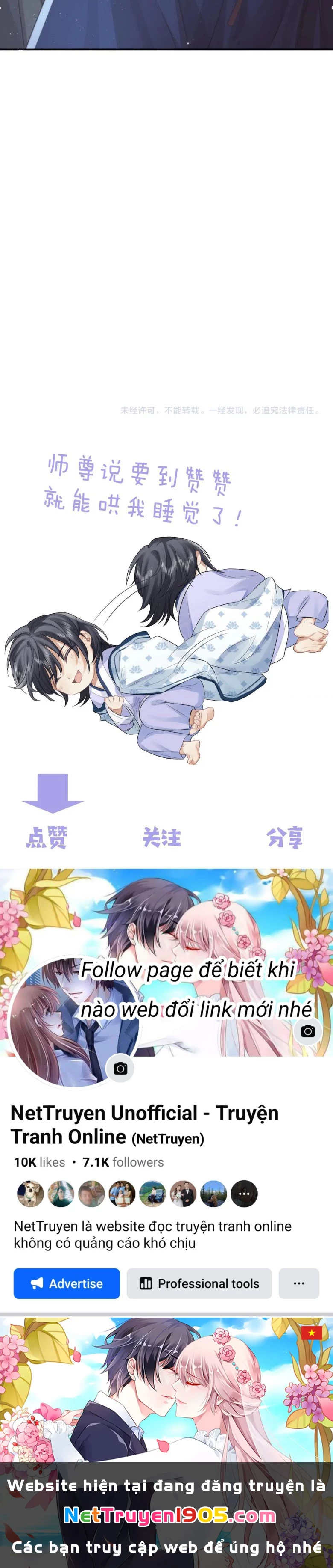 Sư Tôn Mỹ Nhân Bệnh Độc Chiếm Chapter 81 - 17