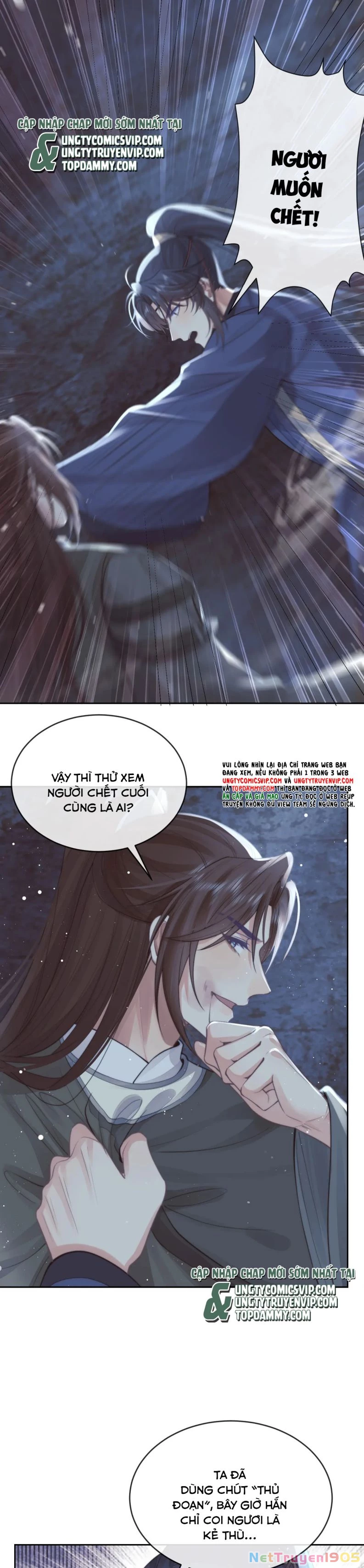 Sư Tôn Mỹ Nhân Bệnh Độc Chiếm Chapter 82 - 2