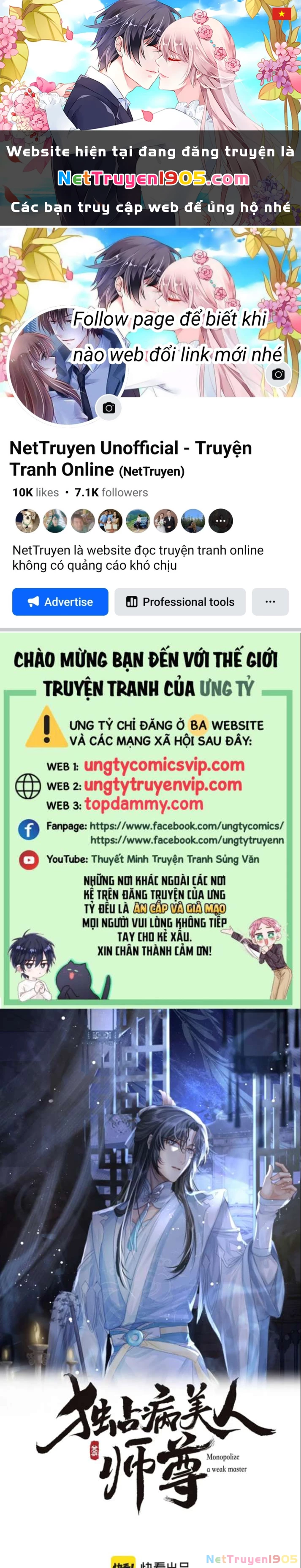 Sư Tôn Mỹ Nhân Bệnh Độc Chiếm Chapter 83 - 1