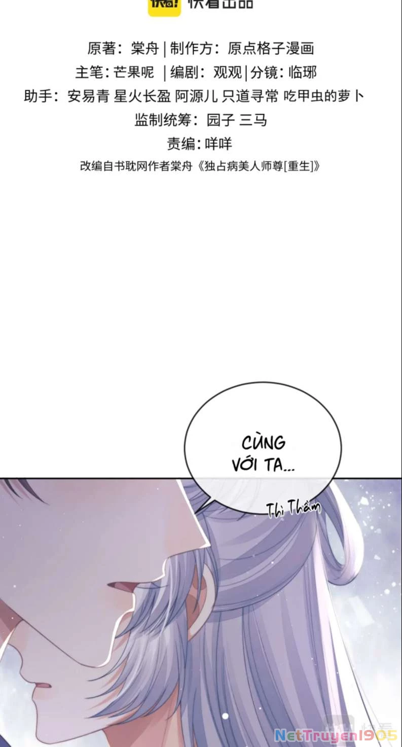 Sư Tôn Mỹ Nhân Bệnh Độc Chiếm Chapter 83 - 2