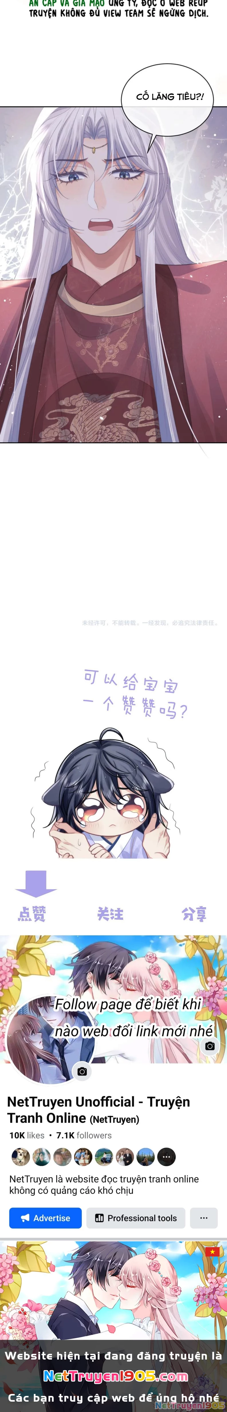 Sư Tôn Mỹ Nhân Bệnh Độc Chiếm Chapter 84 - 17